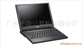 廣州羊隆計算機庫存產(chǎn)品全覽 精選電腦、專業(yè)軟件及高效輔助設(shè)備