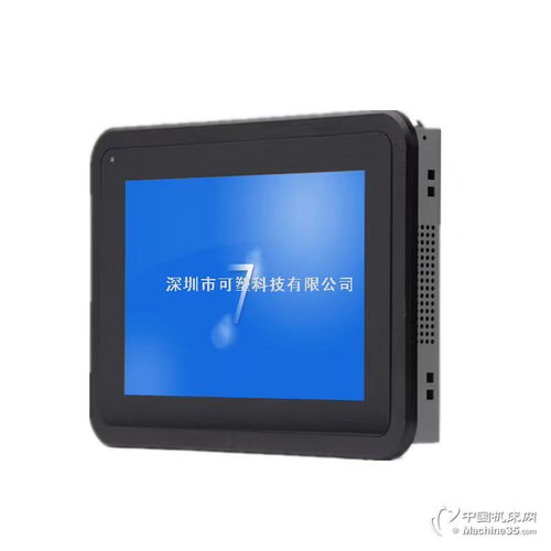 深圳可塑低功耗工業(yè)平板電腦廠家直銷，助力機床圖庫高效管理與計算機系統(tǒng)集成