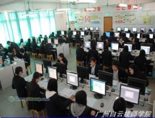 為什么應(yīng)該參加Excel高級應(yīng)用培訓(xùn)課程？它能為你帶來什么？