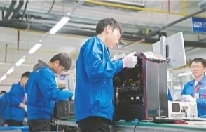 第二屆武漢產業新地標再發現 攀升科技園——定制電腦全球冠軍的“裂變通道”