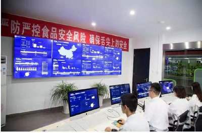 數字化賦能舌尖美味 三只松鼠供應鏈升級背后的科技密碼